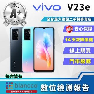 【vivo】A+級福利品 V23e 5G 8G/128G(9成9新 智慧型手機)