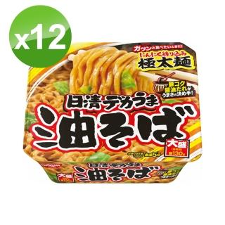 【NISSIN 日清】大盛裝日式炒麵-豚香醬油味157gx12碗(日清泡麵)