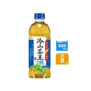 【御茶園】台灣新創茶500mlx4入/2組(冷山茶王/茶香馡紅/翠嵐冷綠)