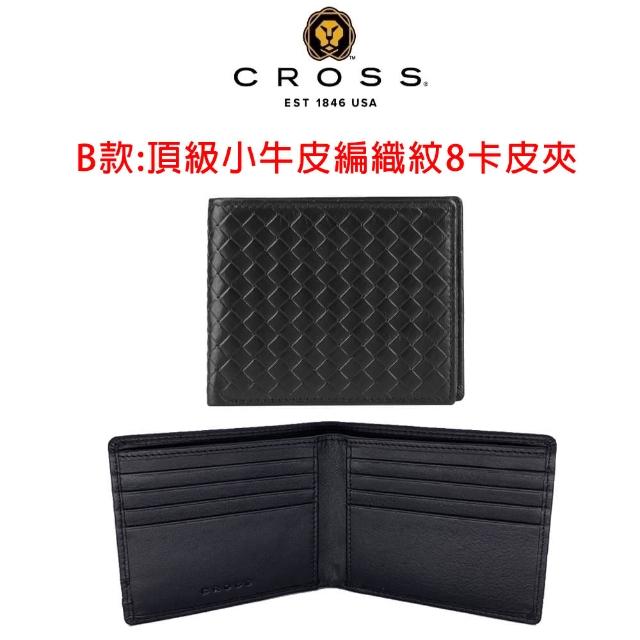 【CROSS】限量2折 真皮長夾零錢包 男夾 女夾 全新專櫃展示品(送禮盒提袋)