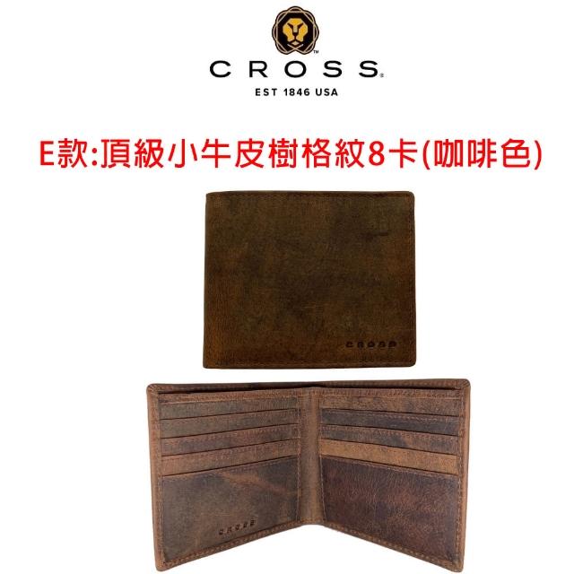 【CROSS】限量2折 真皮長夾零錢包 男夾 女夾 全新專櫃展示品(送禮盒提袋)