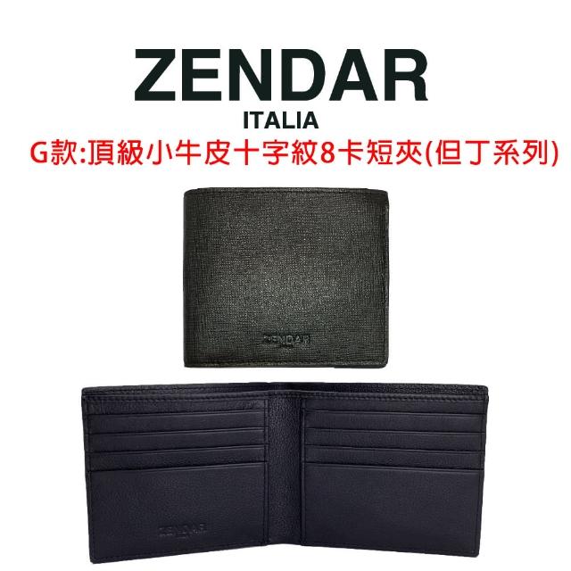 【CROSS】限量2折 真皮長夾零錢包 男夾 女夾 全新專櫃展示品(送禮盒提袋)