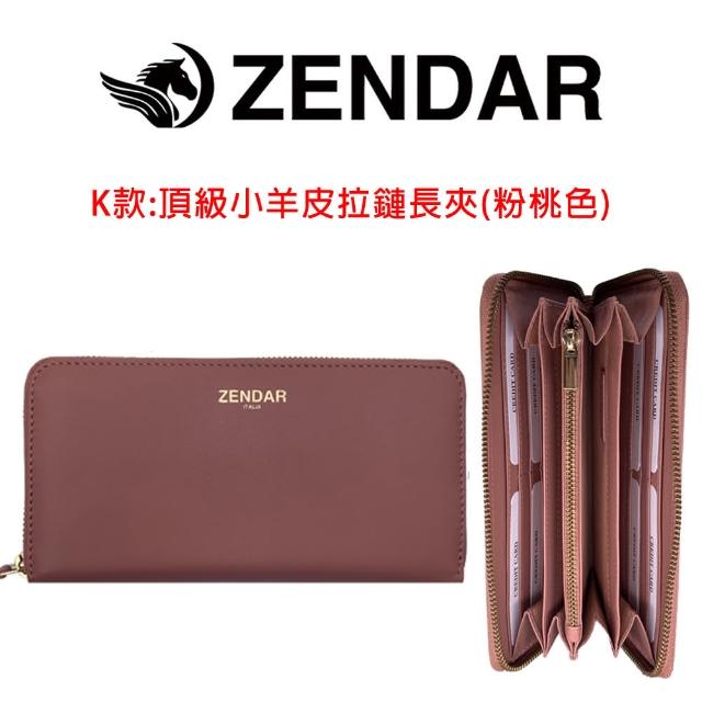 【CROSS】限量2折 真皮長夾零錢包 男夾 女夾 全新專櫃展示品(送禮盒提袋)