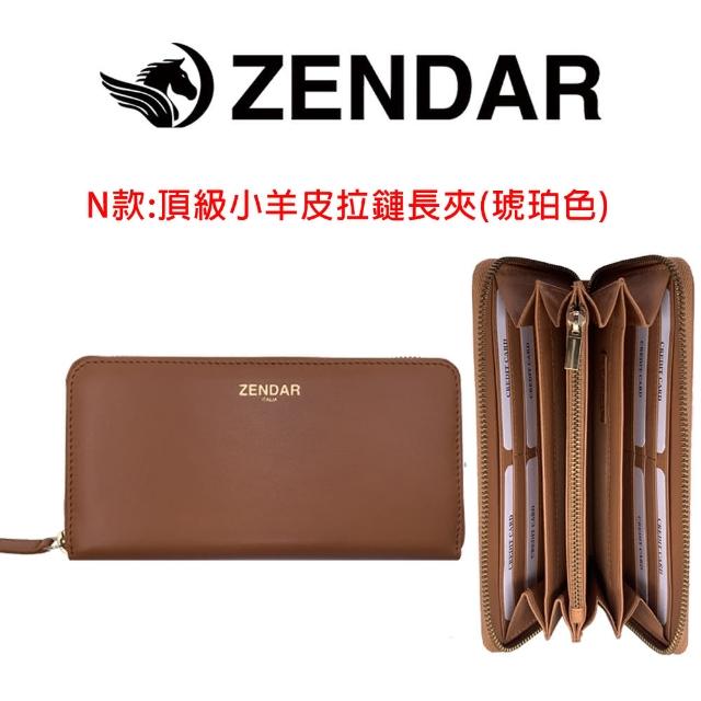 【CROSS】限量2折 真皮長夾零錢包 男夾 女夾 全新專櫃展示品(送禮盒提袋)
