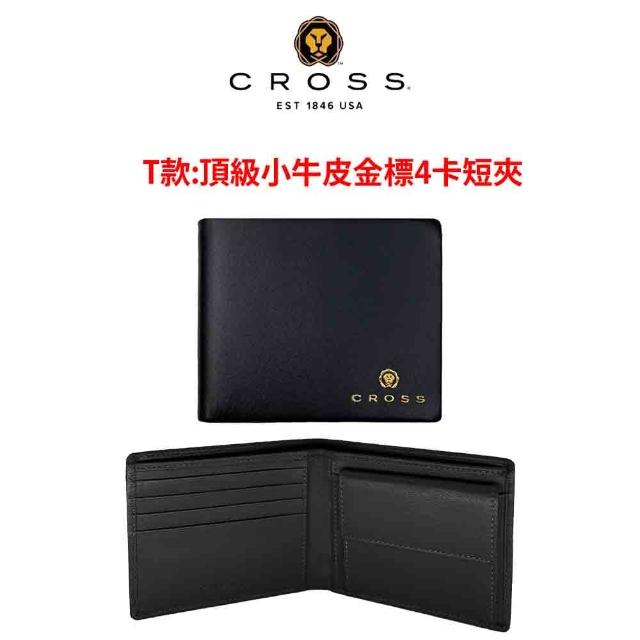 【CROSS】限量2折 真皮長夾零錢包 男夾 女夾 全新專櫃展示品(送禮盒提袋)