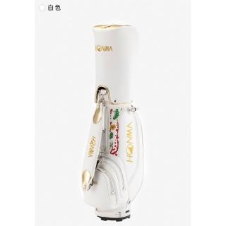 【HONMA 本間高爾夫】CADDIE BAGS CB2132高爾夫球袋(繪津繪白色PU皮質高級球袋)