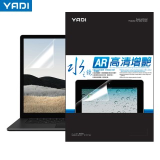 【YADI】水之鏡  AR增豔多層膜螢幕保護貼(17.3吋螢幕-16:9)