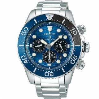 【SEIKO 精工】PROSPEX 愛海洋白鯊太陽能潛水錶(V175-0EV0B/SSC741P1)