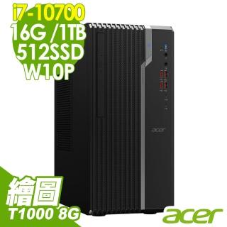 【Acer 宏碁】VS6670G I7-10700/16GB/512SSD+1TB/T1000_8G/W10P(繪圖商用電腦)