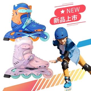 【SUCCESS 成功】教學初階 兒童伸縮直排輪(直排輪/直排鞋)