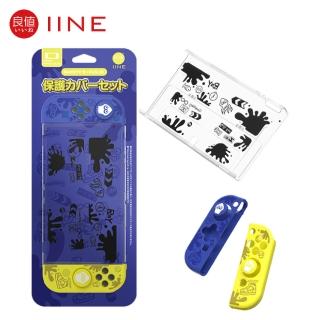 【良值】預購9/9上市★副廠 Switch OLED 主機專用+Joy-Con控制器保護套組(斯普拉遁 漆彈大作戰 藍黃 L710)