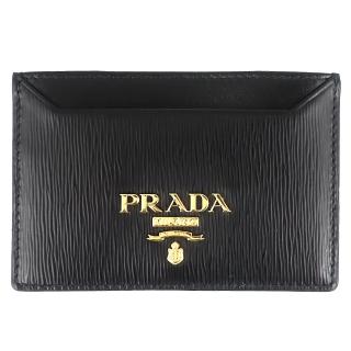 【PRADA 普拉達】經典金屬標誌直紋皮革名片夾(黑色/3卡)