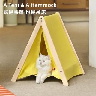 【貓狗家】MewooFun 喵乎汪也貓帳篷 貓窩 寵物帳篷(寵物居家 露營風 DIY 貓帳篷)