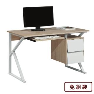 【AS】AS-周Room發4尺辦公桌-120*60*75cm