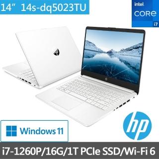 【HP 惠普】超品14 14s-dq5023TU 14吋輕薄筆電-極地白(i7-1260P/16G/1TB SSD/Win11)