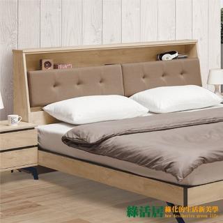 【綠活居】魯可5尺雙人貓抓皮革床頭箱(不含床底＋不含床墊)