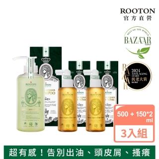 【ROOTON】甦活植萃噴霧獨家組 洗髮精500ml+髮根噴霧150ml*2(強健髮根/深度清潔/清爽蓬鬆)