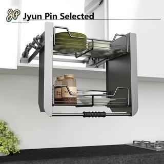【Jyun Pin 駿品裝修】JAS昇降櫃WD190CWAS(碳鋼亮鉻抗倍特板層架)