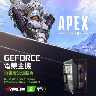 【華碩平台】i5六核{蒼狼中校}GeForce RTX 3060 Ti獨顯電玩機(i5-12400F/16G/1TB_SSD)