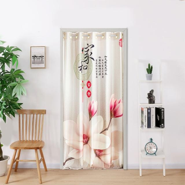 【巴芙洛】冷氣拉簾 日式系列打孔穿桿式拉簾寬150x長200cm(送桿子/空調門簾/門簾/拉簾/隔簾/長門簾/窗簾)