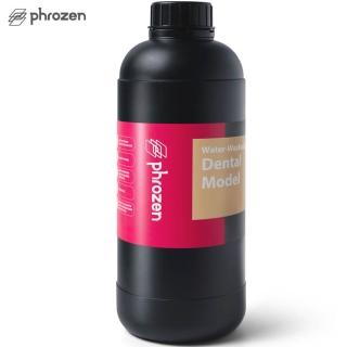 【Phrozen】Washable 可水洗牙科模型樹脂(膚色/1KG裝)