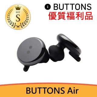 【BUTTONS】S級福利品 BUTTONS Air耀鏡 真無線藍牙耳機