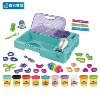 【PLAYDOH 培樂多】學習系列(創意無限攜帶式收納盒組 F3638)