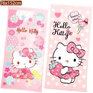 【TDL】凱蒂貓HELLO KITTY浴巾卡通大浴巾76X152cm 899125/899095