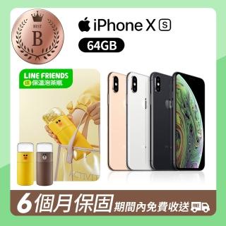 【Apple 蘋果】B級福利品 iPhone XS 64G(手機包膜+副廠螢幕)