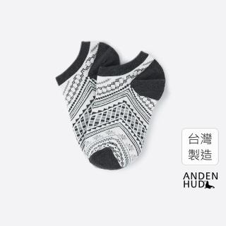 【Anden Hud】時光寶盒．舒棉船型襪(灰色-圖騰)