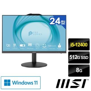 【MSI 微星】PRO AP242 12M-050TW 24型 AIO液晶電腦(i5-12400/8G/512G SSD/Win11)