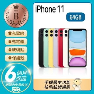 【Apple 蘋果】B級福利品 iPhone 11 64G(副廠螢幕)