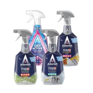 【Astonish 英國潔】年度爆賣4入組(750mlx4) 除黴 除油 浴廁 衣物清潔