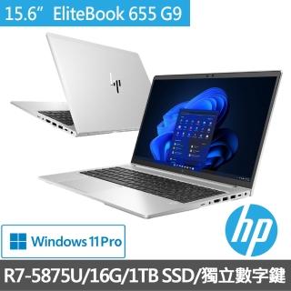 【HP獨家藍芽耳機/滑鼠組】Elitebook 655 G9 15.6吋輕薄商務筆電(R7-5875/16G/1TB SSD/Win11)