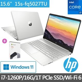 【HP超值Office2021組】超品15 15s-fq5027TU 15吋輕薄筆電-星河銀(i7-1260P/16GB/1TB SSD/Win11)