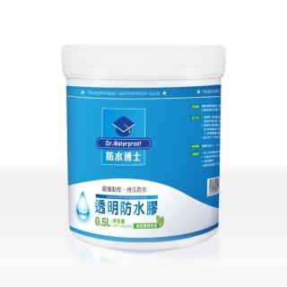 【V. GOOD】強力透明防漏防水膠32入(防水膠 防漏 防水 裂縫修補 牆面修補)