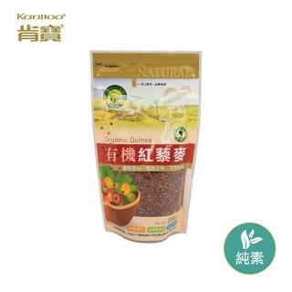 【KANBOO 肯寶】有機紅藜麥200g(1袋)