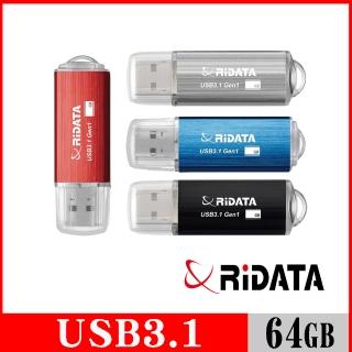 【RiDATA 錸德】HD16 USB3.1 Gen1 64GB
