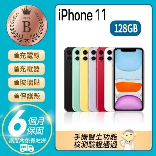 【Apple 蘋果】B級福利品 iPhone 11 128G(副廠螢幕)