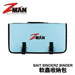 【RONIN 獵漁人】Z-Man Bait Binderz BINDER 冊型路亞包 軟蟲零件包 大(路亞 軟蟲 淡水 海水 根魚)