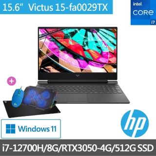 【HP獨家滑鼠/散熱墊/鼠墊組】光影15 Victus Gaming 15-fa0029TX 15吋(i7-12700H/8G/512G/RTX3050-4G/W11)