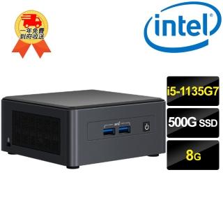 【Intel 英特爾】BNUC11TNHI5000-SP1(i5-1135G7/8G/500G SSD)