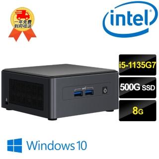 【Intel 英特爾】BNUC11TNHI5000-SP5(i5-1135G7/8G/500G SSD/WIN10)