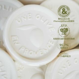 【UNE OLIVE EN PROVENCE 一顆橄欖】全能絲滑清爽橄欖白皂150g(法國原裝進口)