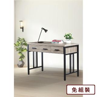 【AS】茱莉安娜4尺鐵腳橡木色書桌-120x60x81cm