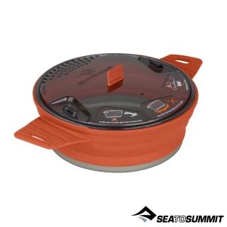 【SEA TO SUMMIT】X-摺疊鍋 1.4L 鐵鏽紅(露營鍋具/登山健行/野炊)