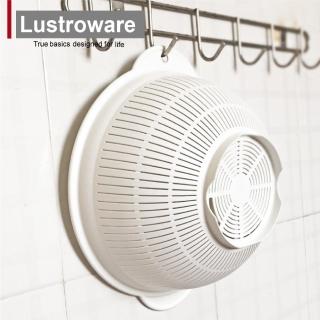 【Lustroware】日本岩崎耐熱深型瀝水籃-24cm(2色任選)