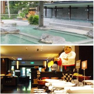 【三峽大板根】大板根森林遊園門票+露天SPA+太子西餐廳午餐(假日+300)