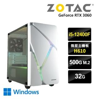 【NVIDIA】I5六核{克雷格W}RTX3060-12G獨顯Win11電玩機(i5-12400F/微星H610/32G/500G_M.2)