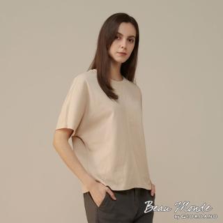 【GIORDANO 佐丹奴】女裝圓領素色連肩上衣(94 水泥灰卡)